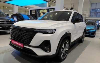 Changan CS35 Plus, 2023 год, 1 964 000 рублей, 1 фотография