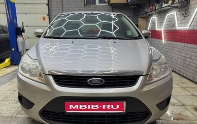 Ford Focus II рестайлинг, 2011 год, 490 000 рублей, 1 фотография