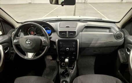 Nissan Terrano III, 2018 год, 1 265 950 рублей, 17 фотография