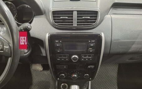 Nissan Terrano III, 2018 год, 1 265 950 рублей, 18 фотография