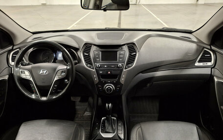 Hyundai Santa Fe III рестайлинг, 2018 год, 1 935 150 рублей, 14 фотография