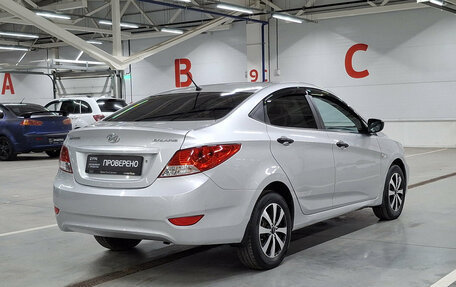 Hyundai Solaris II рестайлинг, 2014 год, 517 150 рублей, 5 фотография