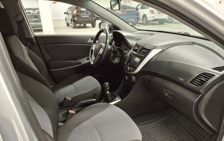 Hyundai Solaris II рестайлинг, 2014 год, 517 150 рублей, 11 фотография