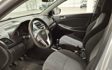 Hyundai Solaris II рестайлинг, 2014 год, 517 150 рублей, 16 фотография