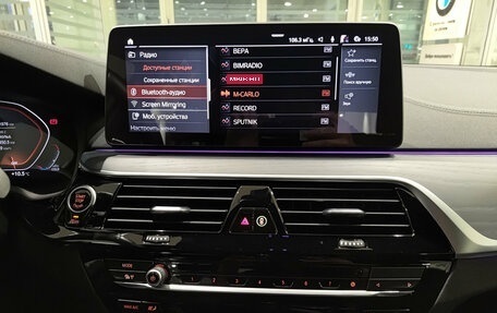 BMW 5 серия, 2020 год, 6 350 000 рублей, 15 фотография