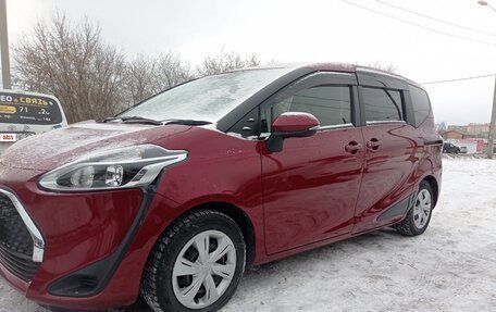 Toyota Sienta II, 2021 год, 1 499 000 рублей, 2 фотография