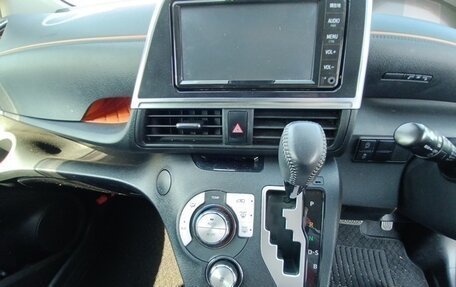 Toyota Sienta II, 2021 год, 1 499 000 рублей, 7 фотография