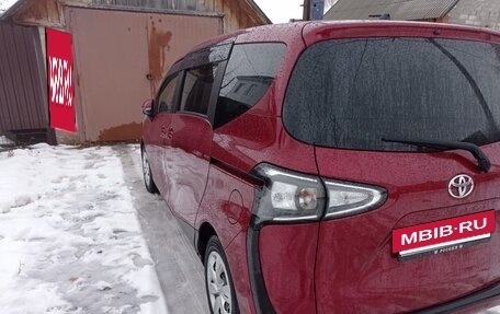 Toyota Sienta II, 2021 год, 1 499 000 рублей, 3 фотография