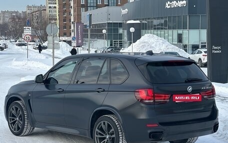 BMW X5, 2014 год, 3 059 000 рублей, 8 фотография