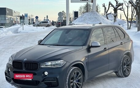 BMW X5, 2014 год, 3 059 000 рублей, 3 фотография