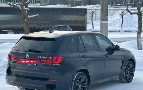 BMW X5, 2014 год, 3 059 000 рублей, 11 фотография