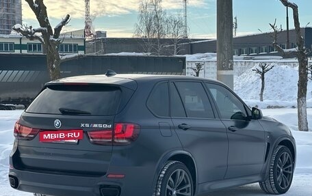 BMW X5, 2014 год, 3 059 000 рублей, 10 фотография