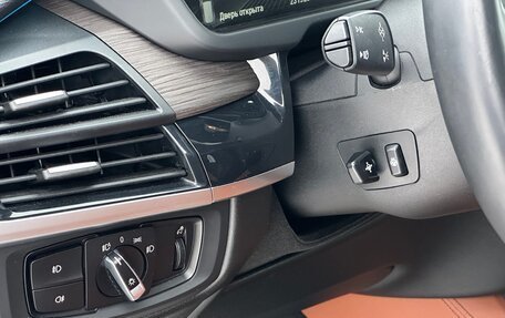 BMW X5, 2014 год, 3 059 000 рублей, 26 фотография