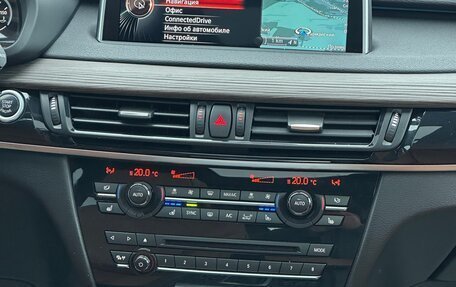 BMW X5, 2014 год, 3 059 000 рублей, 23 фотография