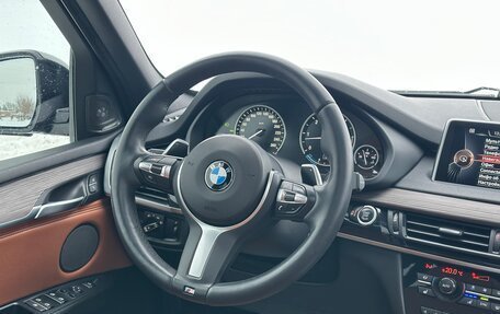 BMW X5, 2014 год, 3 059 000 рублей, 24 фотография