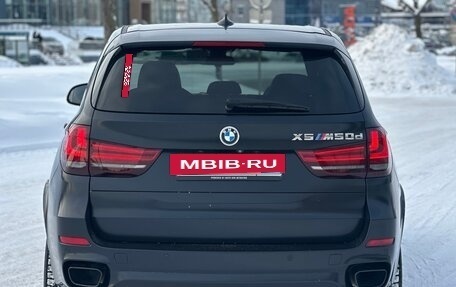 BMW X5, 2014 год, 3 059 000 рублей, 9 фотография