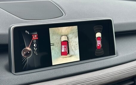 BMW X5, 2014 год, 3 059 000 рублей, 27 фотография