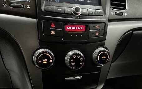 SsangYong Actyon II рестайлинг, 2013 год, 895 000 рублей, 17 фотография