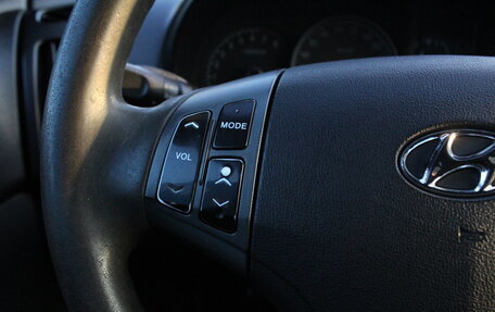 Hyundai Elantra IV, 2008 год, 625 000 рублей, 14 фотография