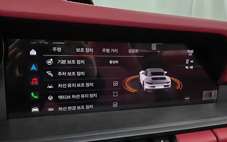 Porsche 911, 2023 год, 16 950 000 рублей, 11 фотография