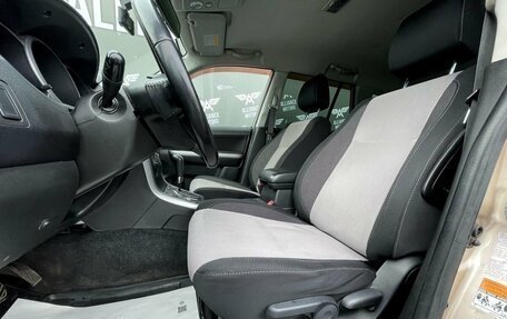 Suzuki Grand Vitara, 2011 год, 1 235 000 рублей, 11 фотография