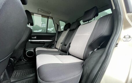 Suzuki Grand Vitara, 2011 год, 1 235 000 рублей, 13 фотография