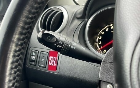 Suzuki Grand Vitara, 2011 год, 1 235 000 рублей, 18 фотография