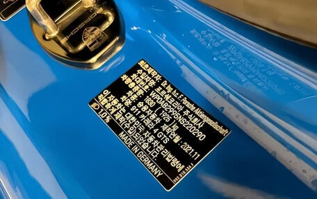 Porsche 911, 2022 год, 16 290 000 рублей, 17 фотография