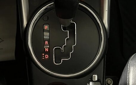 Peugeot 4008, 2012 год, 750 000 рублей, 14 фотография