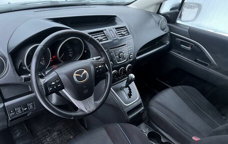 Mazda 5 II, 2010 год, 695 000 рублей, 7 фотография