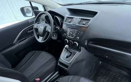 Mazda 5 II, 2010 год, 695 000 рублей, 10 фотография