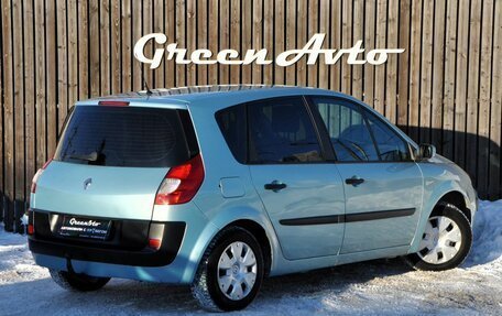 Renault Scenic III, 2007 год, 400 000 рублей, 5 фотография