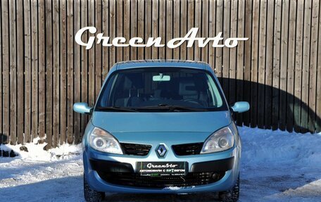 Renault Scenic III, 2007 год, 400 000 рублей, 8 фотография