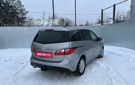 Mazda 5 II, 2010 год, 695 000 рублей, 2 фотография