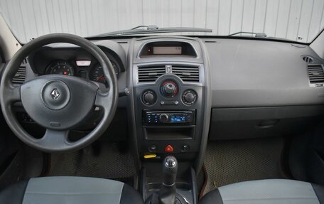 Renault Megane II, 2008 год, 229 999 рублей, 8 фотография