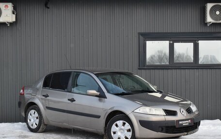 Renault Megane II, 2008 год, 229 999 рублей, 4 фотография