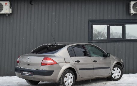 Renault Megane II, 2008 год, 229 999 рублей, 7 фотография