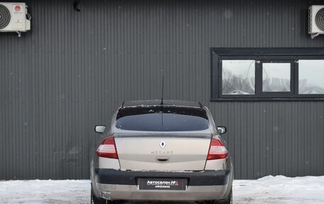 Renault Megane II, 2008 год, 229 999 рублей, 6 фотография