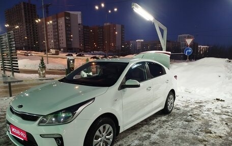 KIA Rio IV, 2018 год, 1 475 000 рублей, 2 фотография