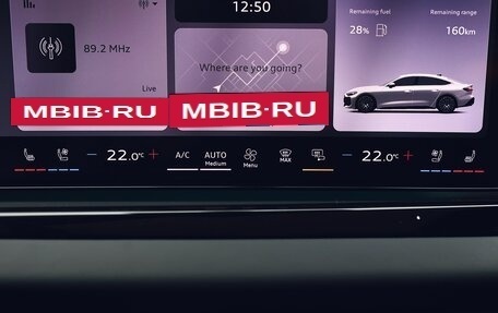 Audi A5, 2025 год, 5 999 999 рублей, 27 фотография