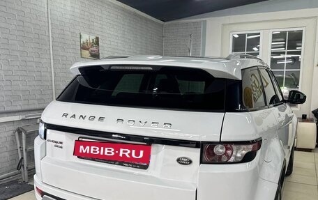 Land Rover Range Rover Evoque I, 2015 год, 2 080 000 рублей, 12 фотография