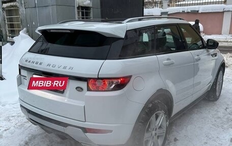Land Rover Range Rover Evoque I, 2015 год, 2 080 000 рублей, 3 фотография