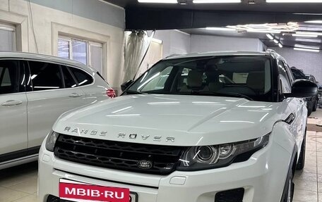 Land Rover Range Rover Evoque I, 2015 год, 2 080 000 рублей, 9 фотография