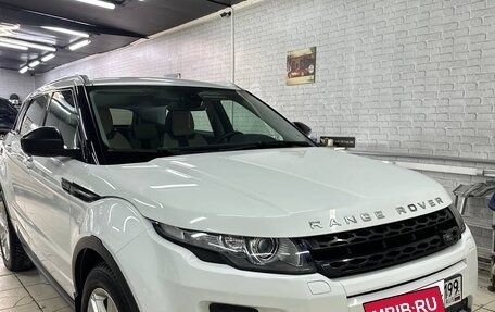 Land Rover Range Rover Evoque I, 2015 год, 2 080 000 рублей, 6 фотография