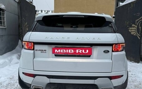 Land Rover Range Rover Evoque I, 2015 год, 2 080 000 рублей, 4 фотография