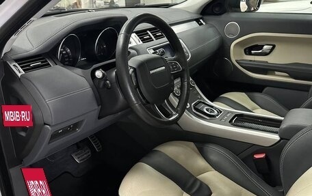 Land Rover Range Rover Evoque I, 2015 год, 2 080 000 рублей, 14 фотография