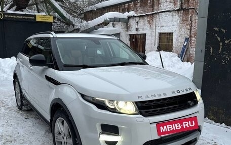 Land Rover Range Rover Evoque I, 2015 год, 2 080 000 рублей, 2 фотография