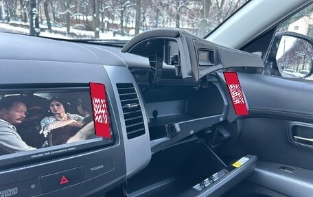 Mitsubishi Outlander III рестайлинг 3, 2012 год, 1 550 000 рублей, 17 фотография