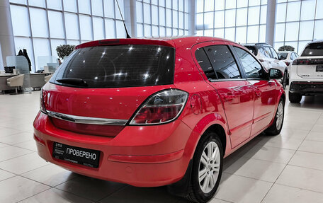 Opel Astra H, 2010 год, 490 000 рублей, 5 фотография