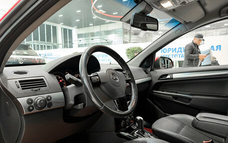 Opel Astra H, 2010 год, 490 000 рублей, 16 фотография